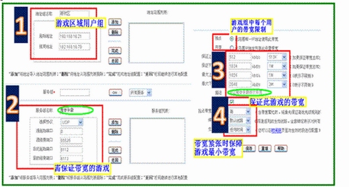 dazaozhuliuwangba02.jpg